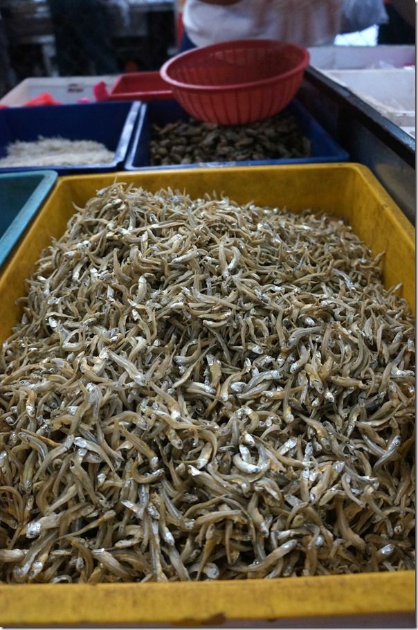 Dried Goby & Small Mixed Dried Fish Small Grade variation