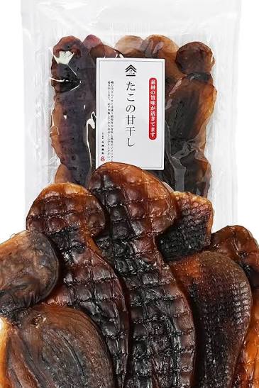 Dried Octopus Sliced / Tentacle Pieces variation