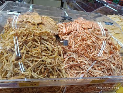 Dried Squid Shredded variation